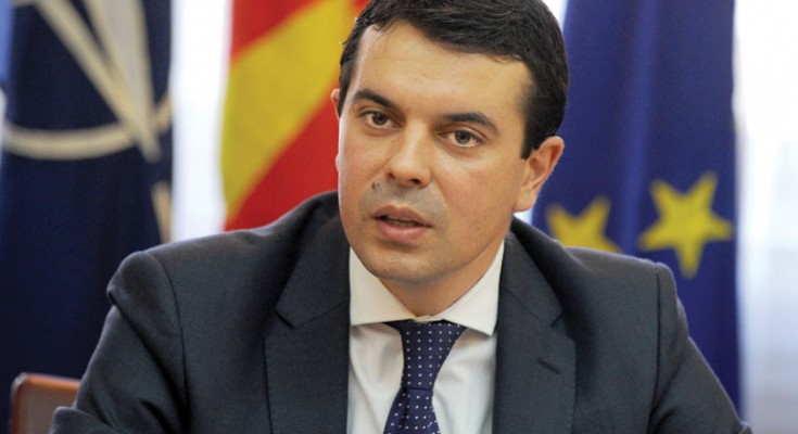 FYROM’s Minister of Foreign Affairs in Athens