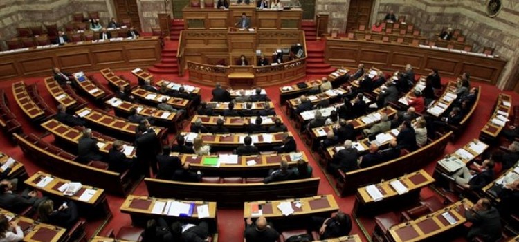 Greek parliament approved 2016 budget