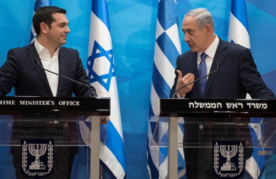 Netanyahu: Greece a true friend