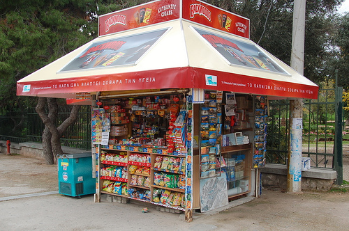 Designs for new kiosks – but who is going to pay for them?