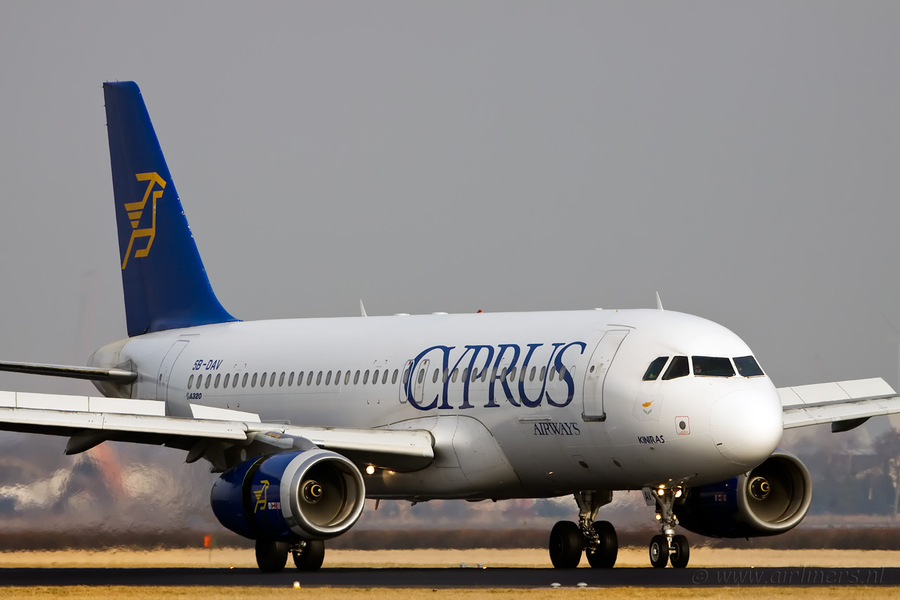 Cyprus launches call for interest in the Cyprus Airways logos and trademarks