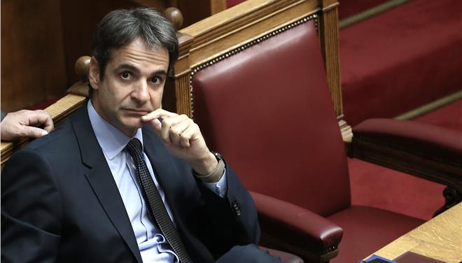 Op-Ed/Has the political system turned upside down with Mitsotakis’ election?