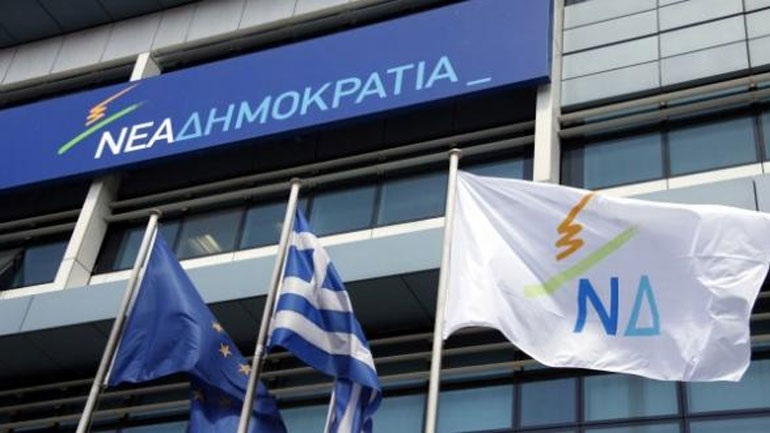 The duel for the presidency of the party of New Democracy