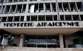 Ministry of Justice VS prosecutors: does the end justify the means?