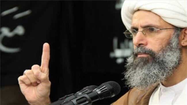 Demonstration against the execution of Shia cleric