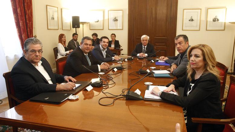 Meeting of political leaders set for Friday