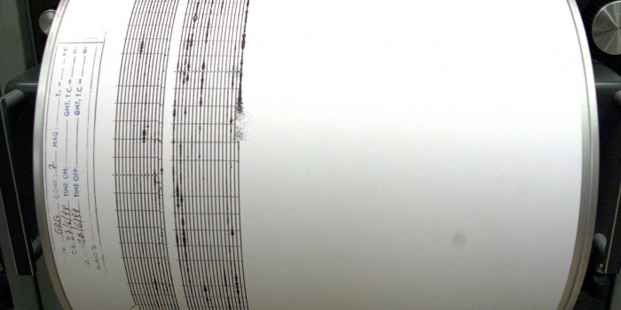 Earthquake at Peloponnesus