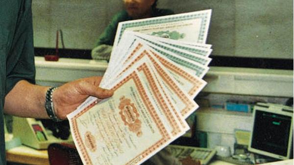 Greece got 813 mln from 6 months T-bills