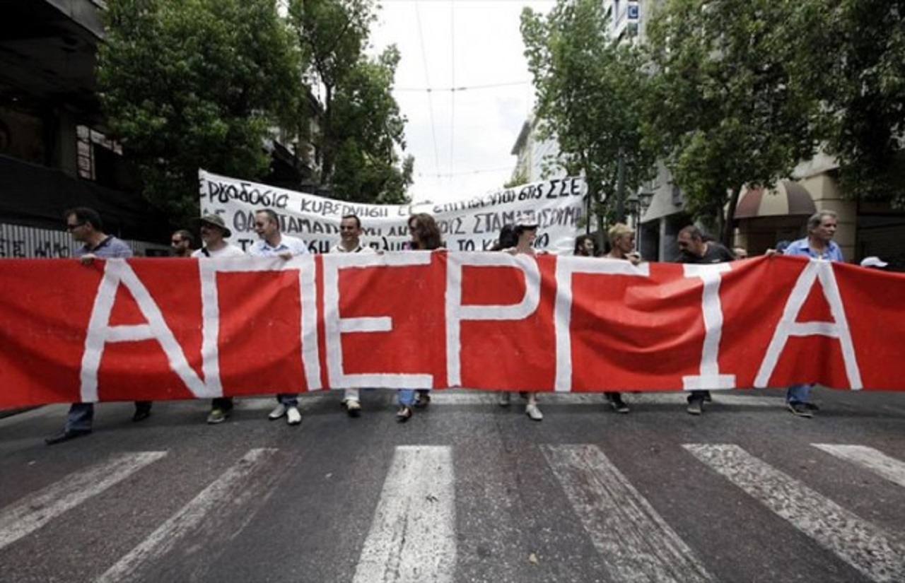 Even policemen rally against the social reform bill