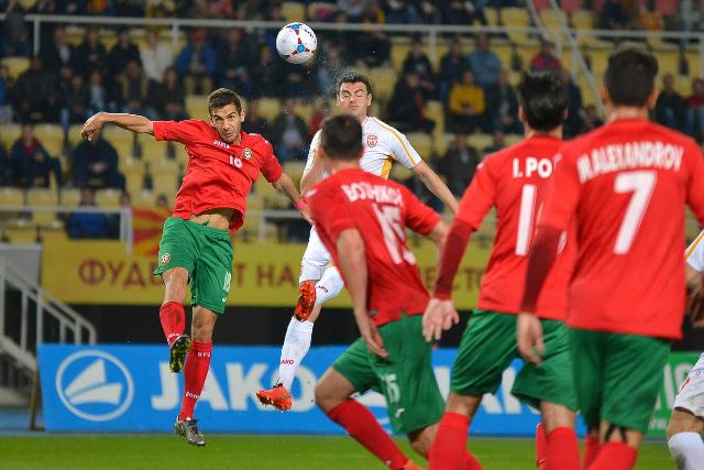 Bulgaria defeats FYROM in Skopje