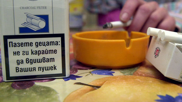 Bulgarian MPs pass bill introducing graphic tobacco packaging