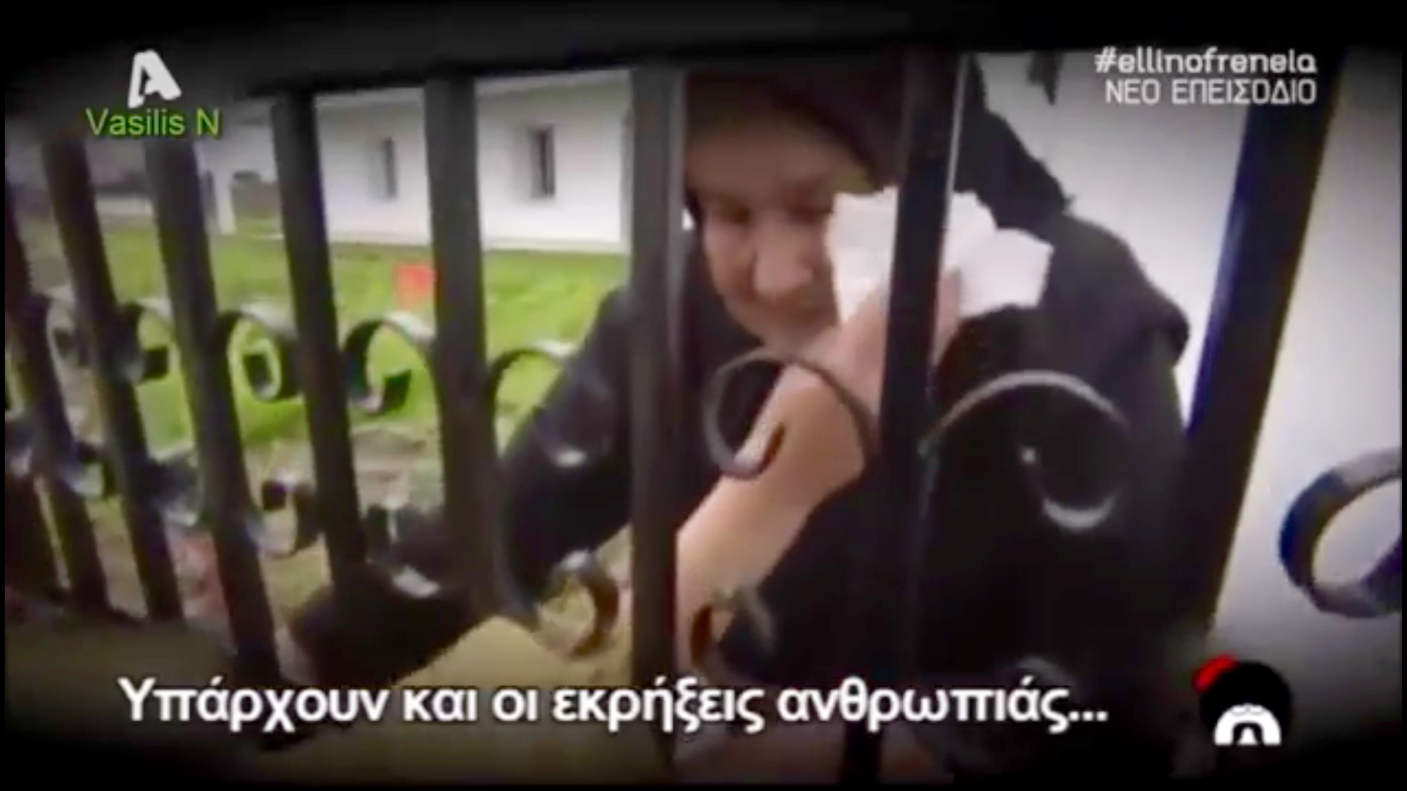 Hearts without borders: Old lady gives bread to a child refugee