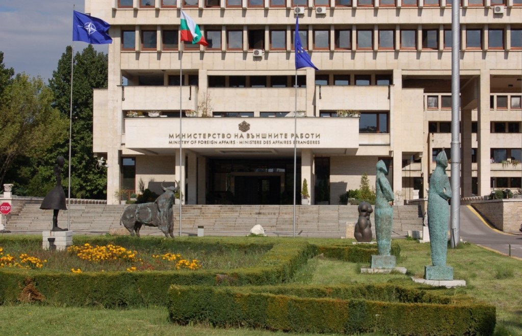 Bulgaria to slash diplomatic privileges for honorary consuls in the country