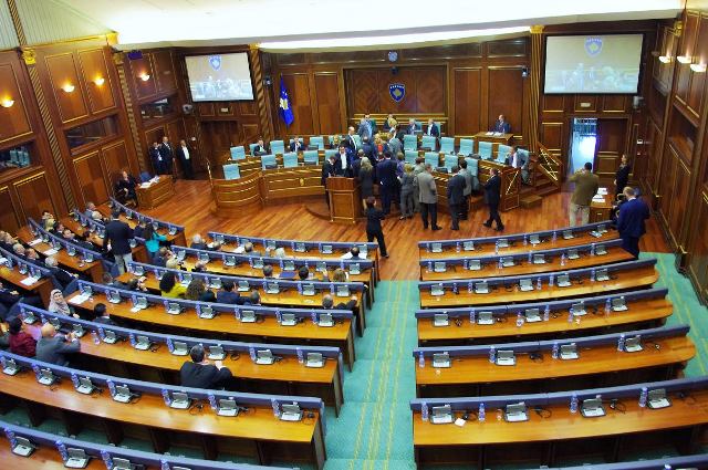 Parliament of Kosovo ratifies EULEX mandate until 2018