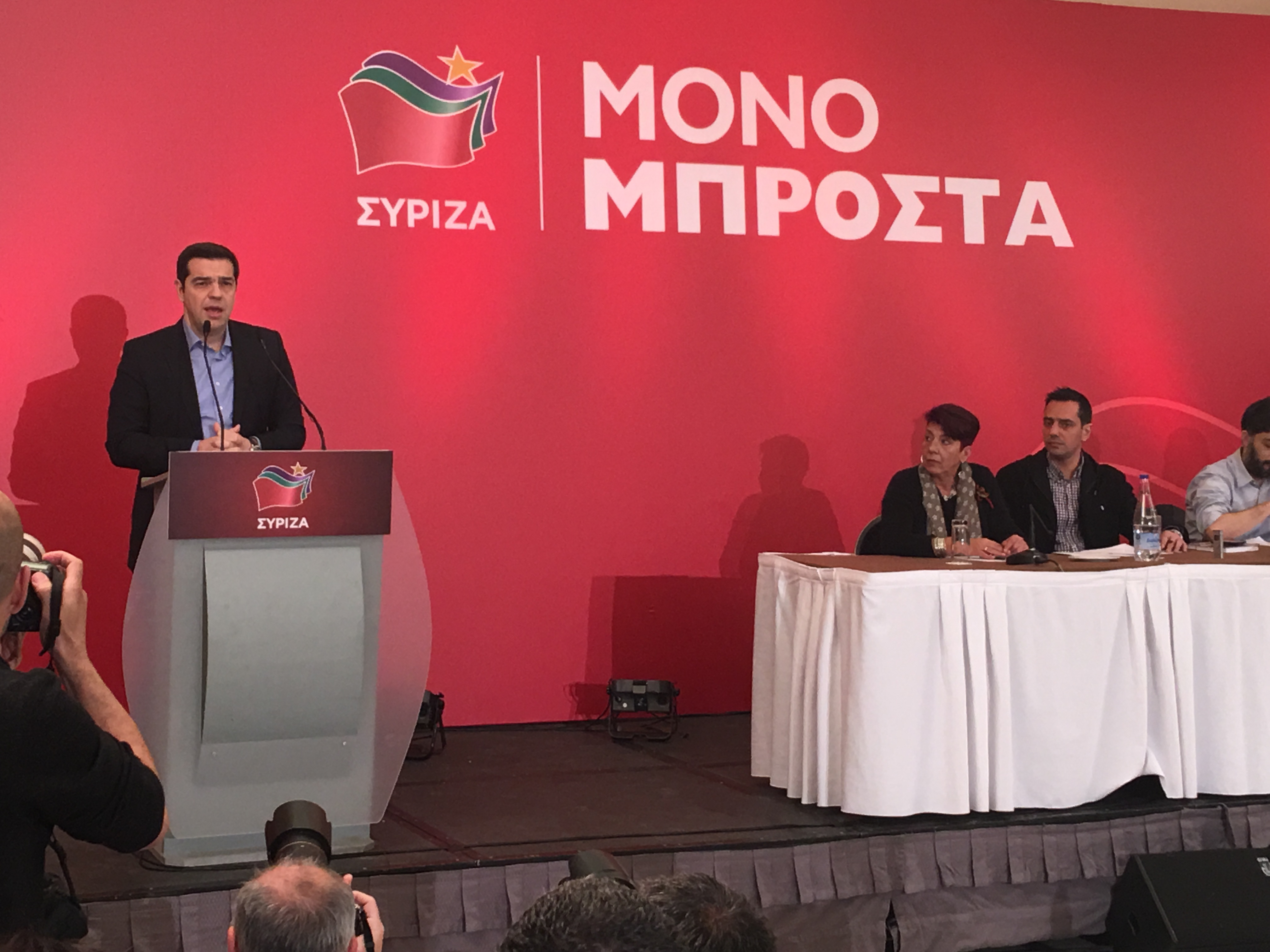 The national strategy of Greece in three axes