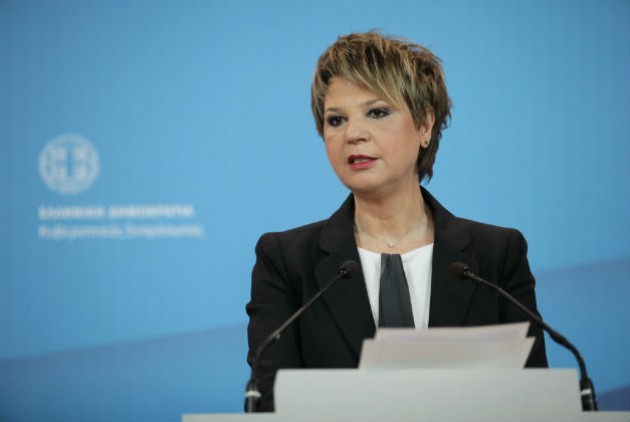 Gerovasili on the refugee issue: We will use all means to find a solution
