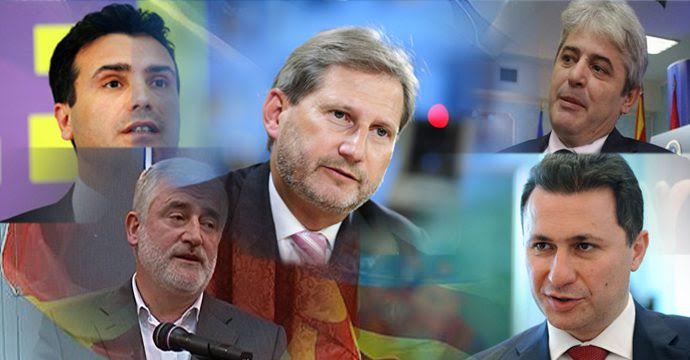 “House of the European Union” in Vienna is expecting political leaders from FYROM