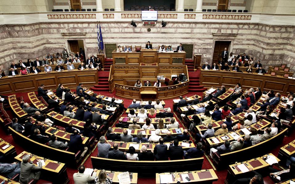 Opposition parties attack the Government for the negotiation