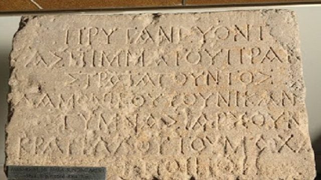 The study of Greek inscriptions in Albania
