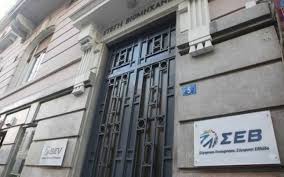 SEV: No more opportunities should be lost for the economy
