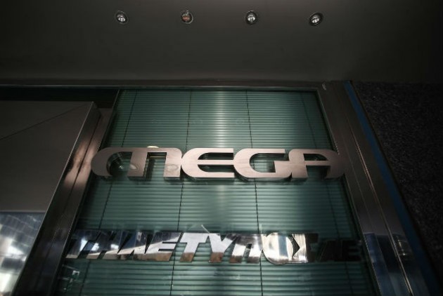 The appeal of Mega for the tender was rejected