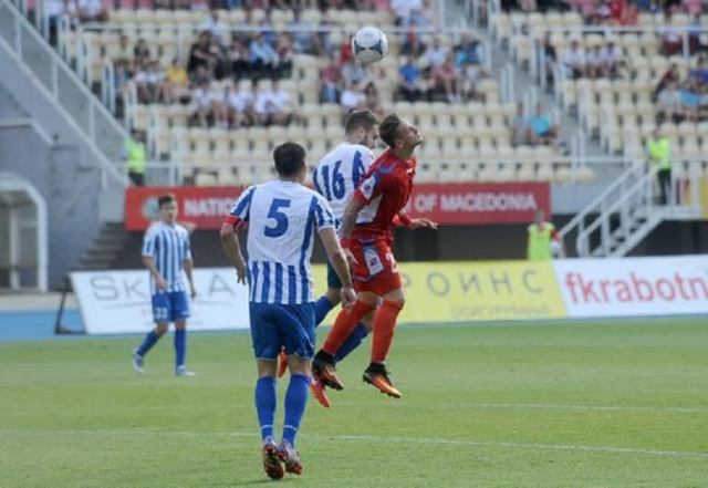Europa League: Rabotnicki draws against Buducnost