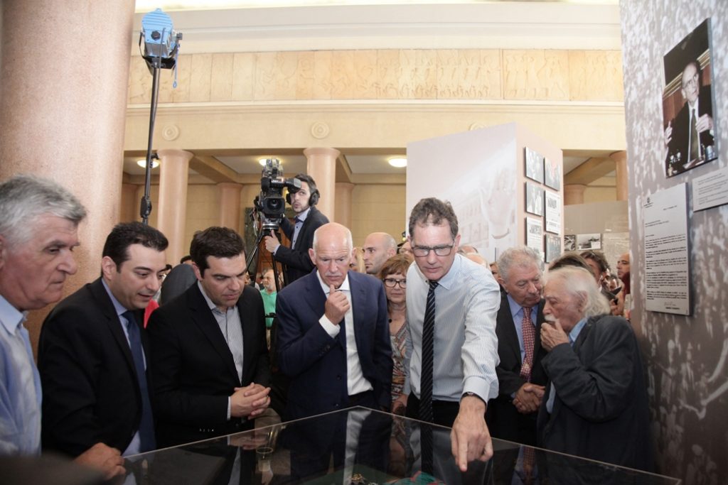 Political leadership honours the memory of Andreas G. Papandreou
