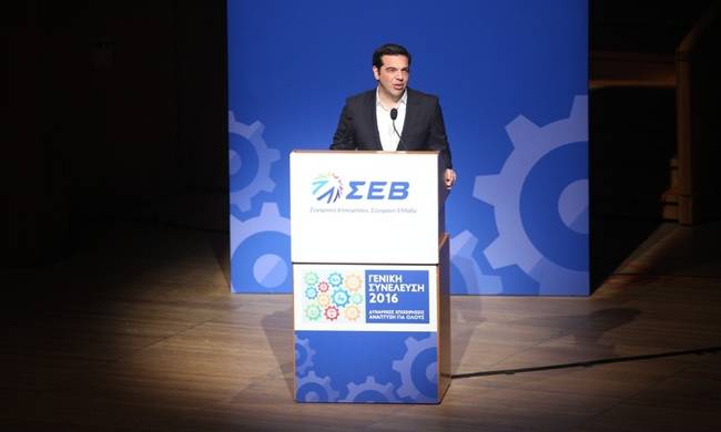 Tsipras calls for dialogue on labour market