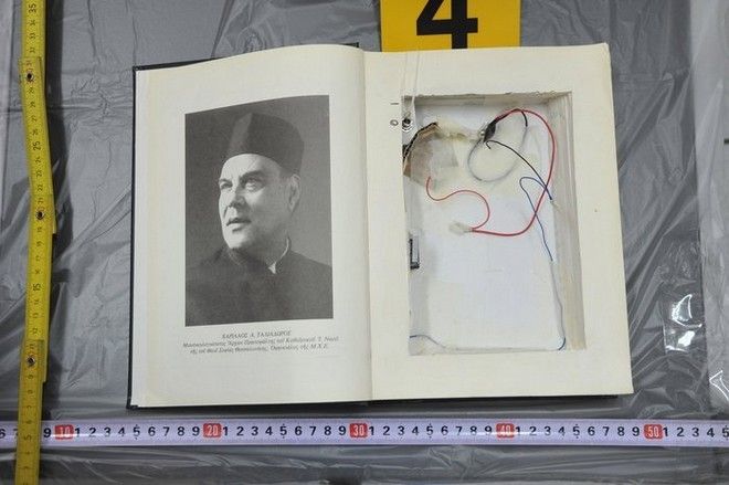 Parcel – bomb sent to judge who had referred Golden Dawn to trial