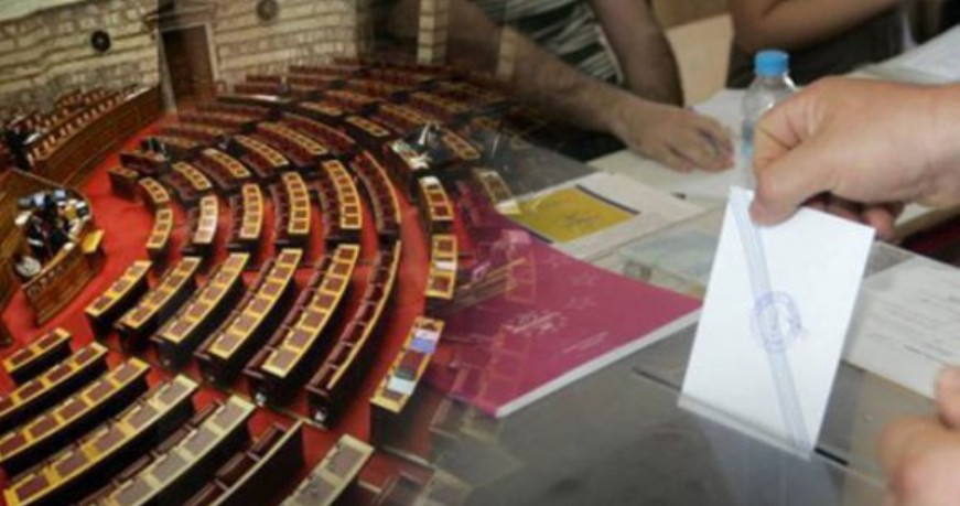 New law introduces simple proportional representation system