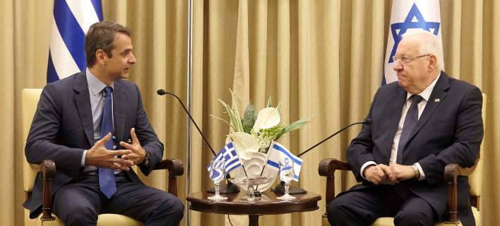 Kyriacos Mitsotakis meets with R. Rivlin in Israel