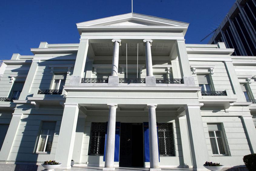 Foreign Ministry has Working Group Meeting on the impact of British referendum
