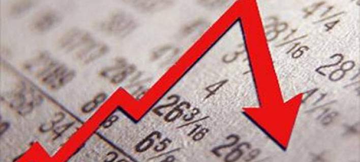 GDP drops by 0.9% in the second quarter this year