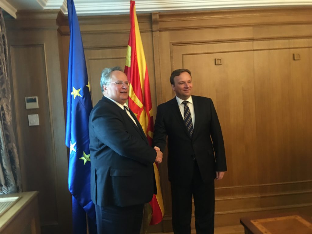 Kotzias: The MoU gave impetus to bilateral relations