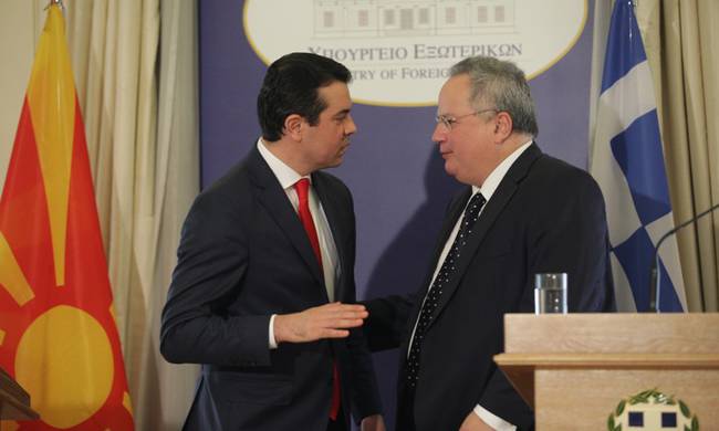 Kotzias: We will contribute to the Euro-Atlantic course of FYROM, provided it meets the terms and conditions