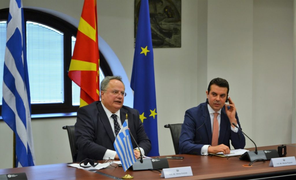 Nikos Kotzias in Skopje as a guest of Nikola Poposki