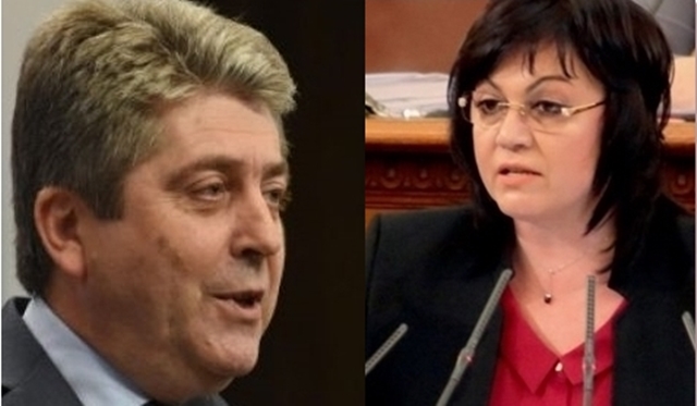 Bulgarian socialist parties’ presidential electoral alliance fractures into acrimony