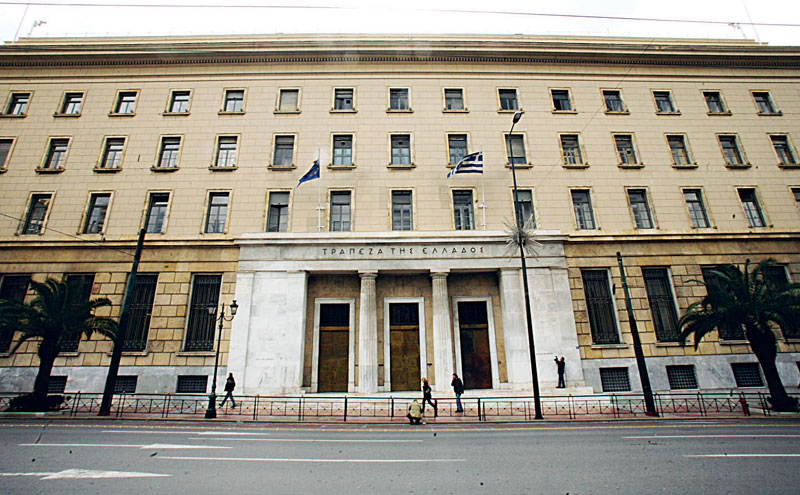 BoG official: Primary surplus of 0.8% of GDP and 0.3% recession
