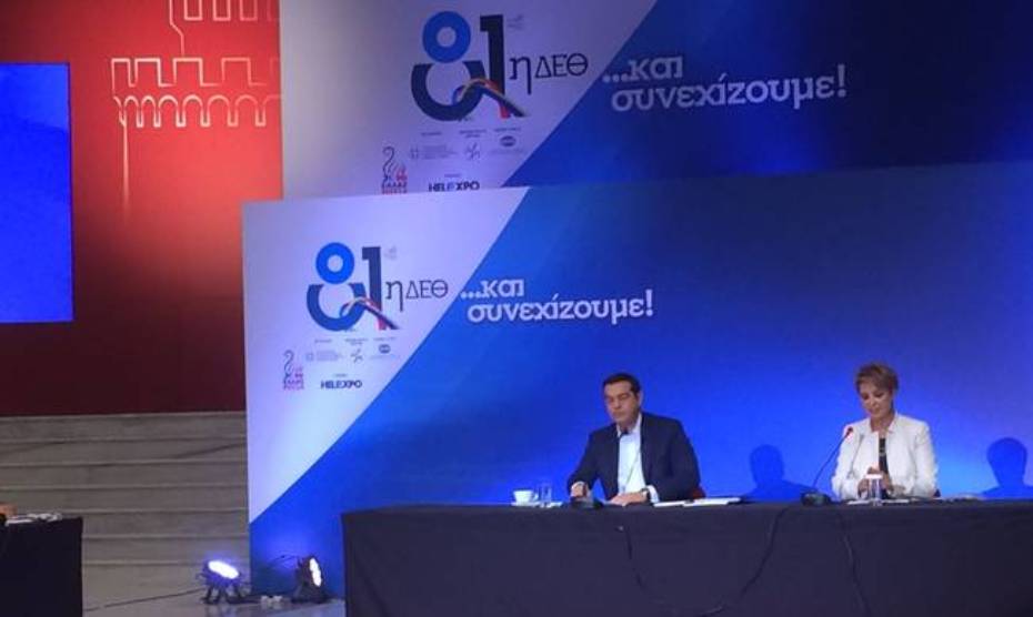 Tsipras rules out early election; hints at cabinet reshuffle