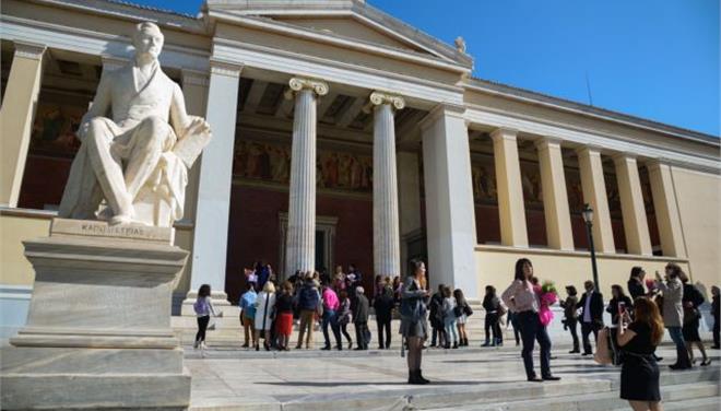 Greek universities fall in the list of QS