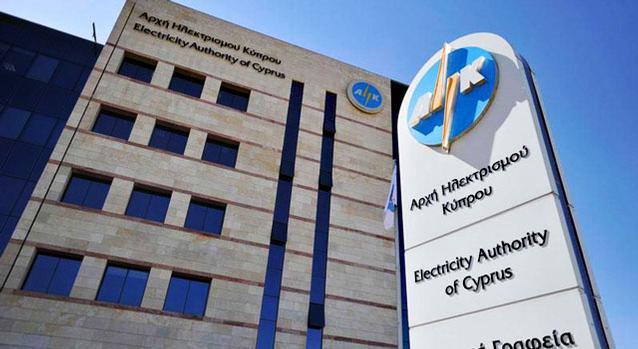 EAC operational separation to be implemented on the 1st of December