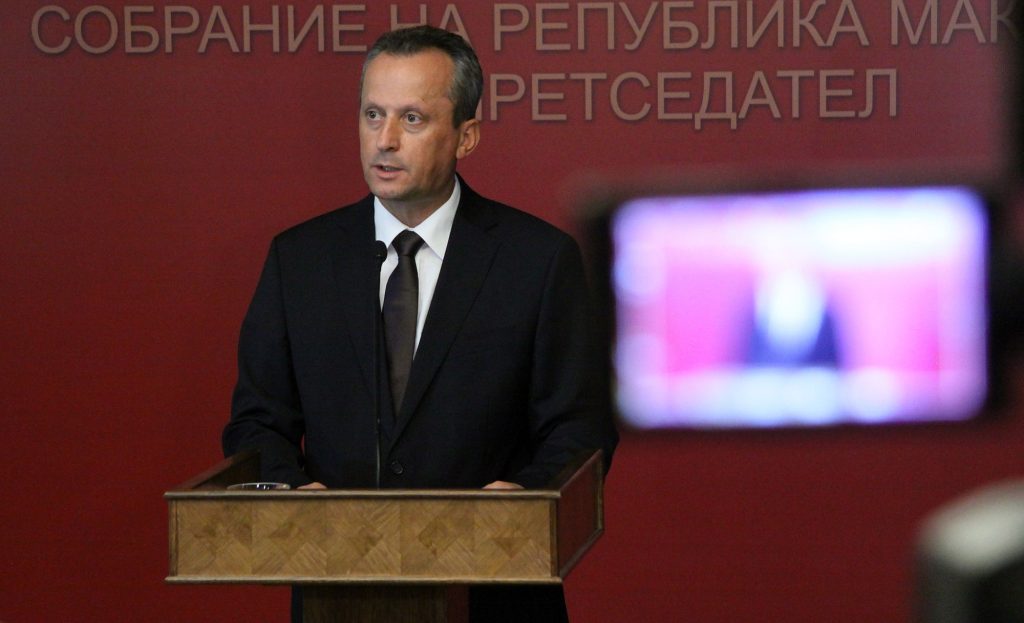 Elections in FYROM to be held on 11 December