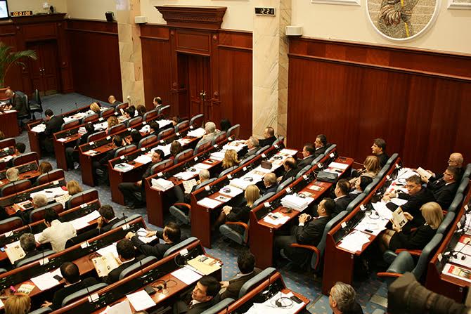 Parliament of FYROM dissolves, elections to be held on 11 December