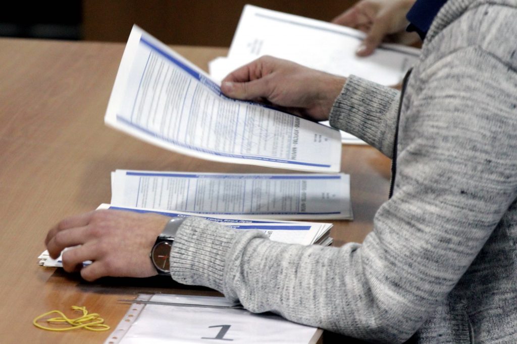 Post electoral disputes harm stability in BiH