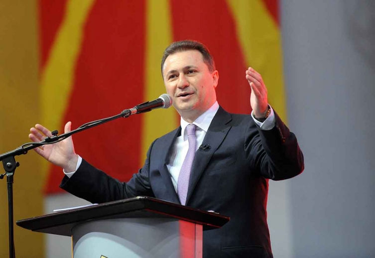 Albanian language will never become an official language