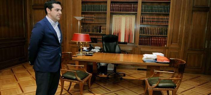 Greek Government Reshuffle Announced