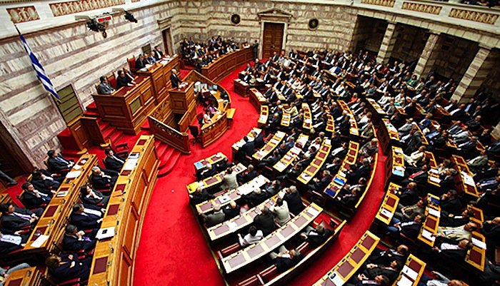 Parliament approves amendments on TV licensing law