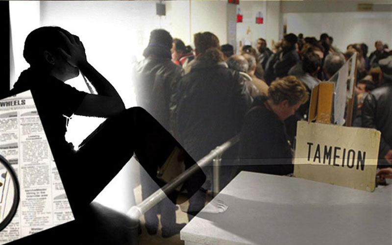 Unemployment in Cyprus at 13% in Q3