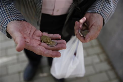 Value of net wealth in Cyprus households decreases by 40% in 2014