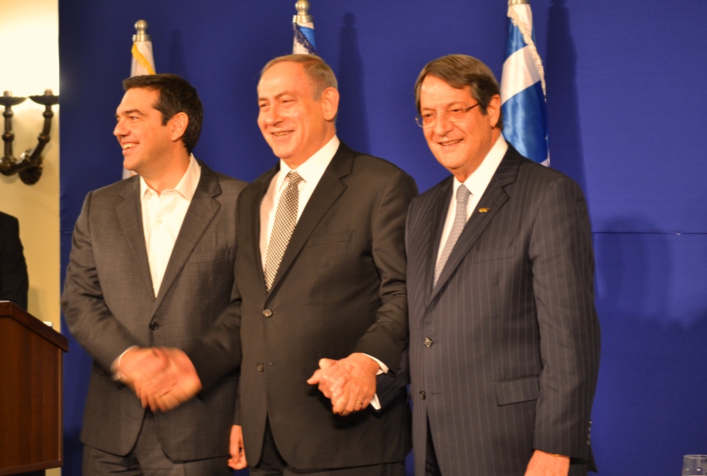 Israel Cyprus Greece Trilateral Summit Declaration
